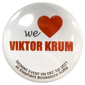 Колекционерска значка "Обичаме Виктор Крум"